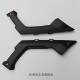 LX650GS-A motorcycle instrument original vehicle accessories