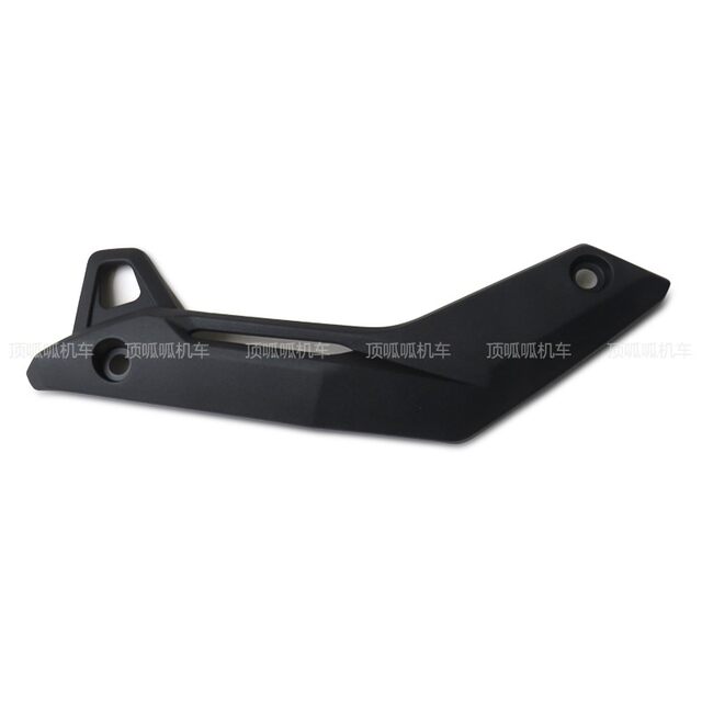 Wuji DS525X muffler guard original vehicle parts