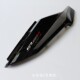 Wuji SR150GT front left and right panels