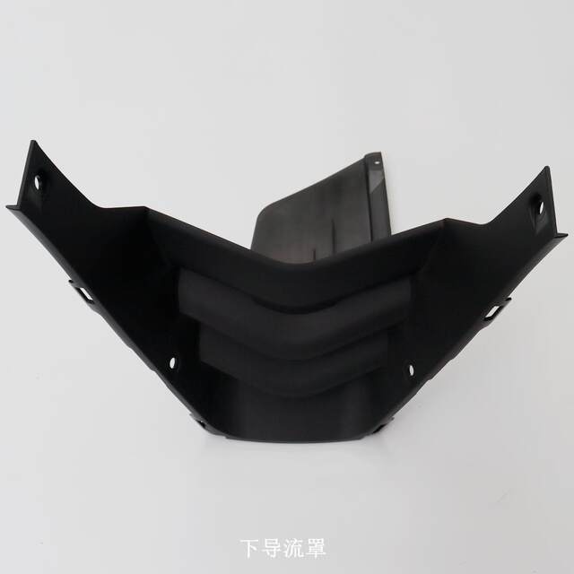 Loncin Wuji 660RR lower fairing chain box