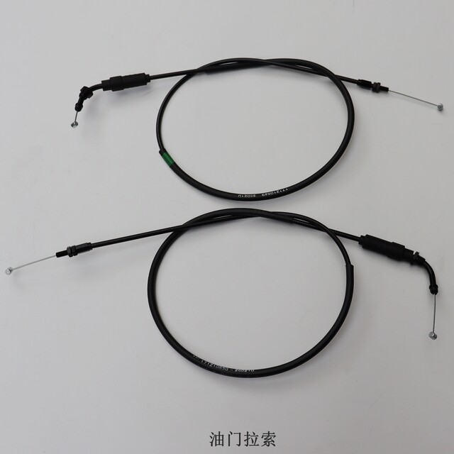 LX800-2A Promise DS800X rearview mirror, handlebar guard, decorative head, brake handle, throttle cable oiler