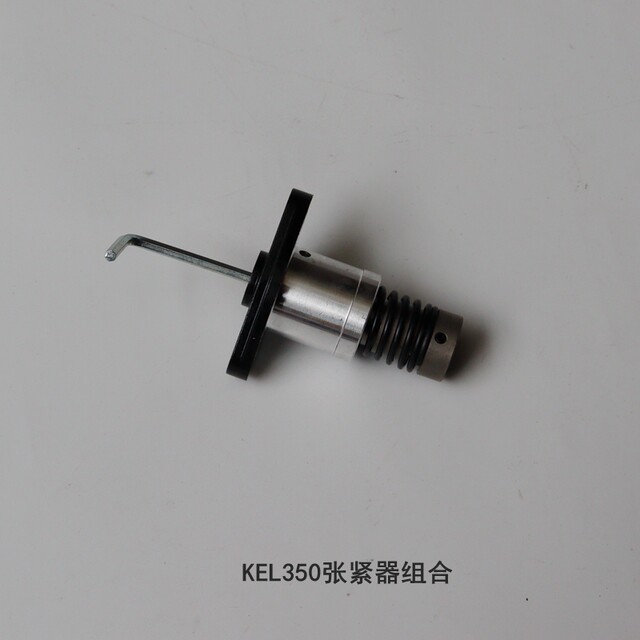 Wuji KEL350 engine accessories clutch plate steel plate