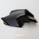 Loncin Wuji DS525X fuel tank guard decorative cover
