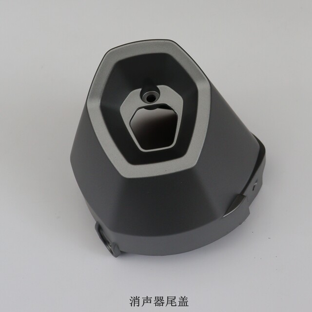 Loncin LX150T-29A Wuji SR150S original exhaust pipe oxygen sensor muffler tail cover shield