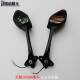 660RR motorcycle rearview mirror reflector