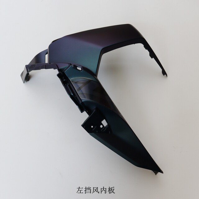 Suitable for Wuji SR150S left and right windshield inner panels Loncin LX150T-29A (ADV) motorcycle original parts