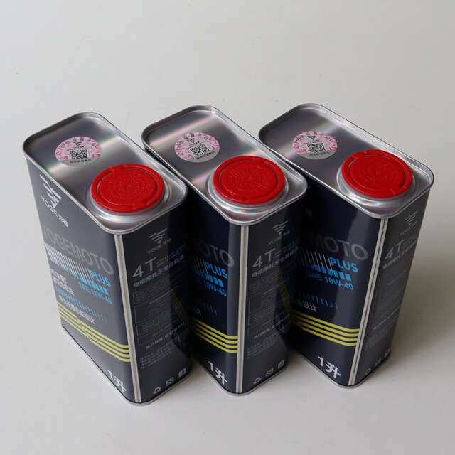 Loncin Promise special lubricant 10W-40