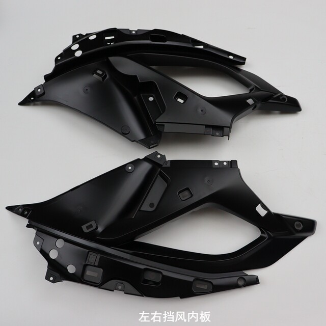 Wuji 250RR left and right windshield inner panel original car