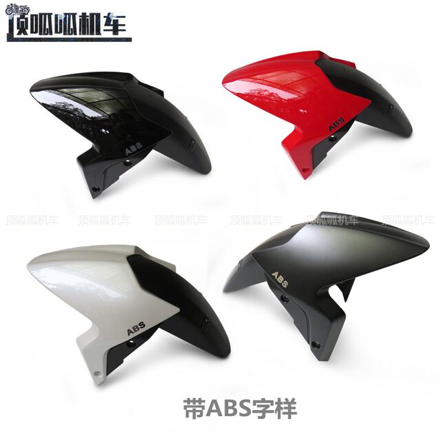 Infinity fender Loncin lx500r original car