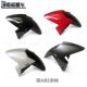 Infinity fender Loncin lx500r original car