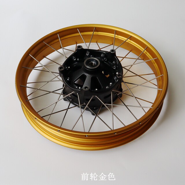 Loncin Wuji DS525X front and rear wheels