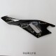 Wuji RR500S 500RR air deflector left and right guards Loncin LX500GS-2 original car accessories