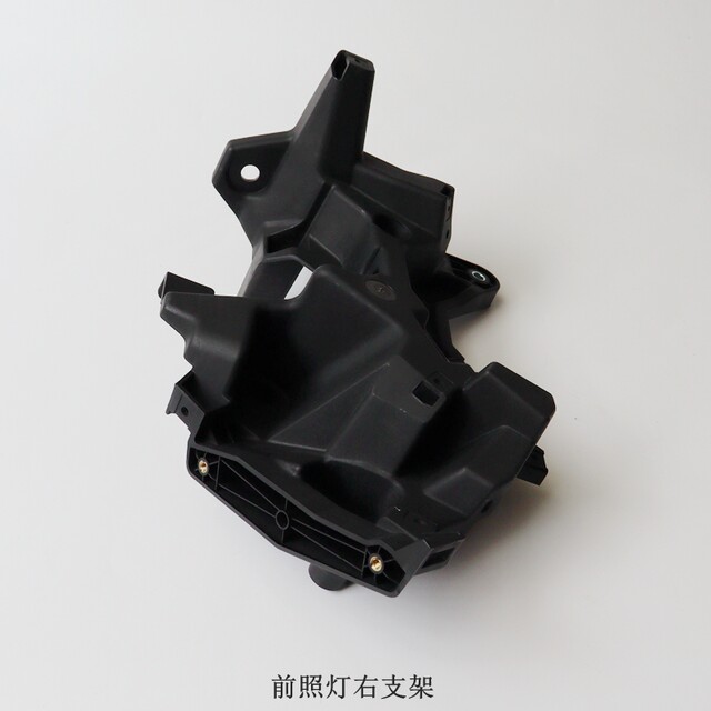 Wuji SR250GT headlight bracket original car