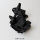 Wuji SR250GT headlight bracket original car