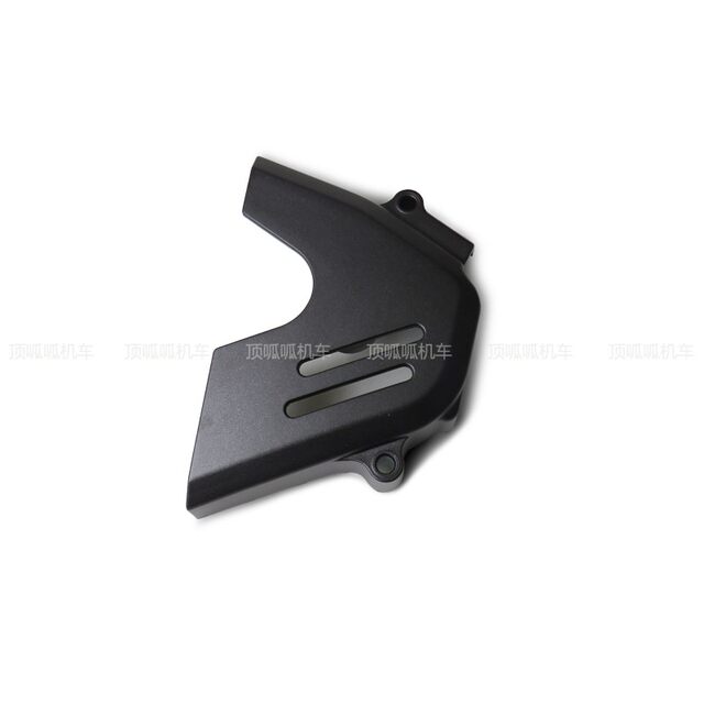 Wuji KE250 engine left front cover and right large cover