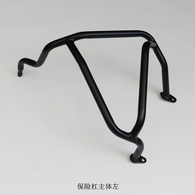 Wuji DS625X Bumper Side Box Bracket Cargo Rack Loncin LX600-A Protective Bar Rear Rack Original Car Accessories
