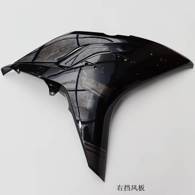 Wuji 660RR sports car left and right windshield original car accessories