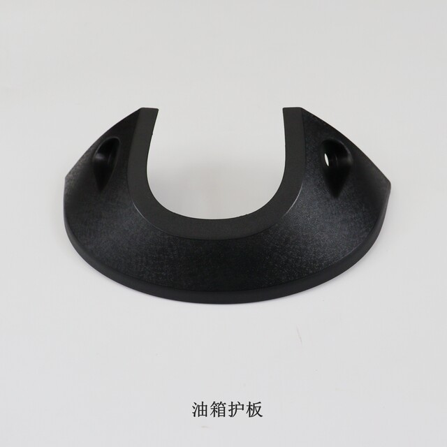 Wuji CU250 fuel tank Loncin LX250-22