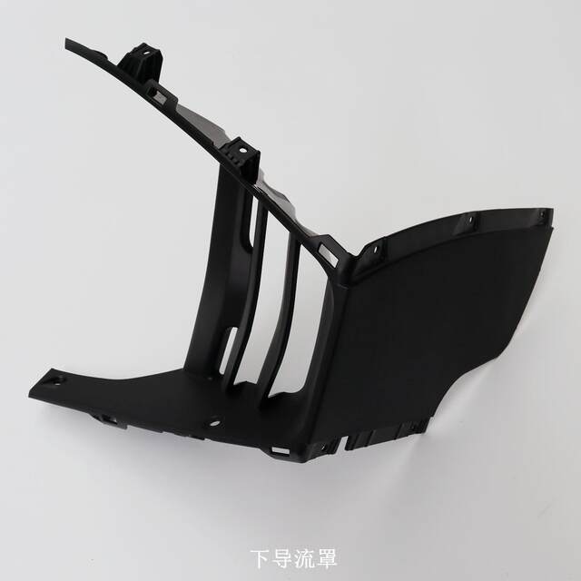 Loncin Wuji 660RR lower fairing chain box