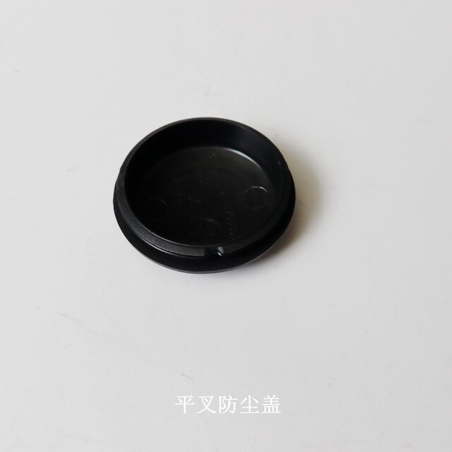 Loncin Wuji SR4 engine bracket buffer sleeve