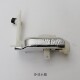 650RR original car accessories radiator cooling water tank