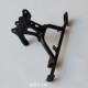 Loncin Wuji 525RR sports car headlight bracket