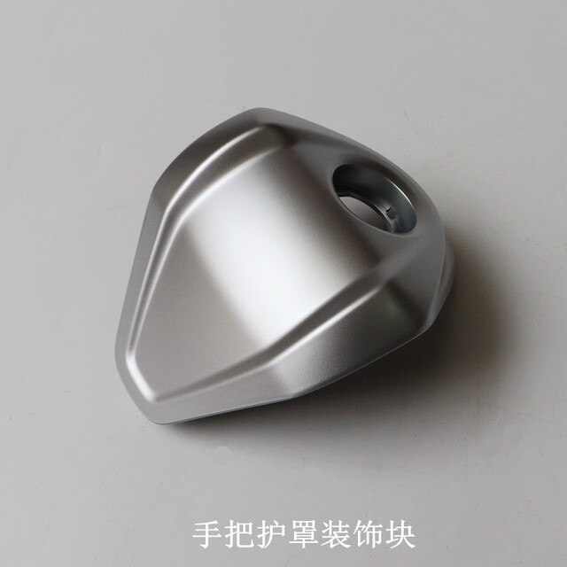 Wuji SR4 handlebar tube steering handle LX350T-5