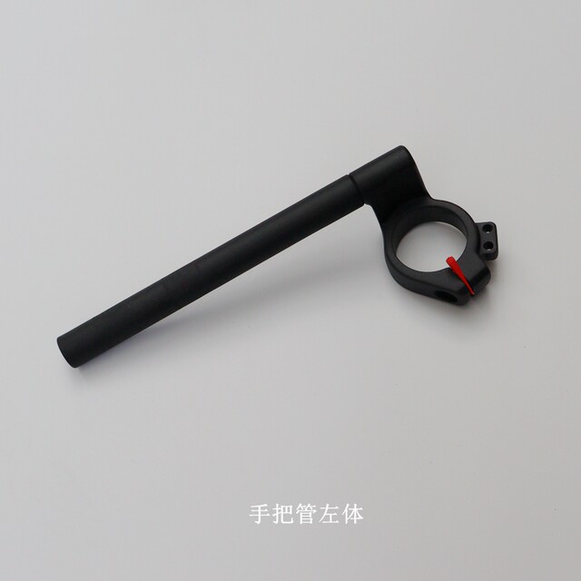 Promise 250RR handlebar tube direction handlebar