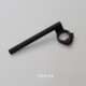 Promise 250RR handlebar tube direction handlebar