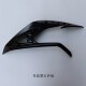 Wuji DS625X 625DSX air deflector, left and right guards, air deflector back plate, Loncin LX600-A original car accessories