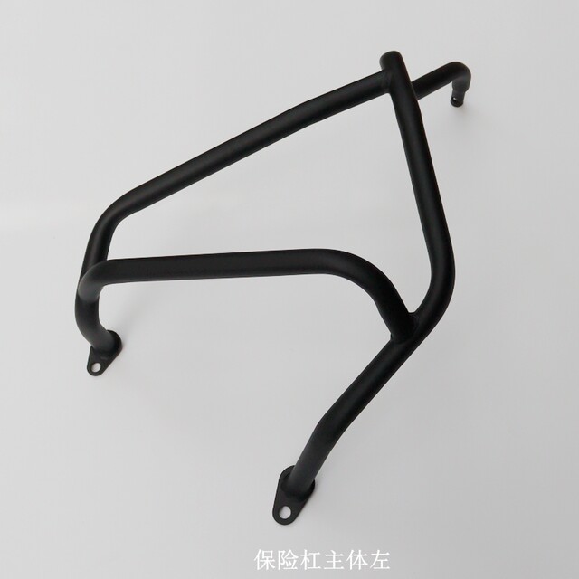 Wuji DS525X Black Warrior Wilderness Edition Bumper