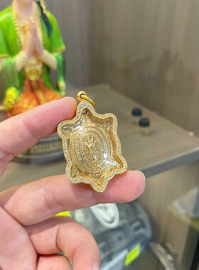 丁仔泰国正品佛牌吊坠龙婆柳2537