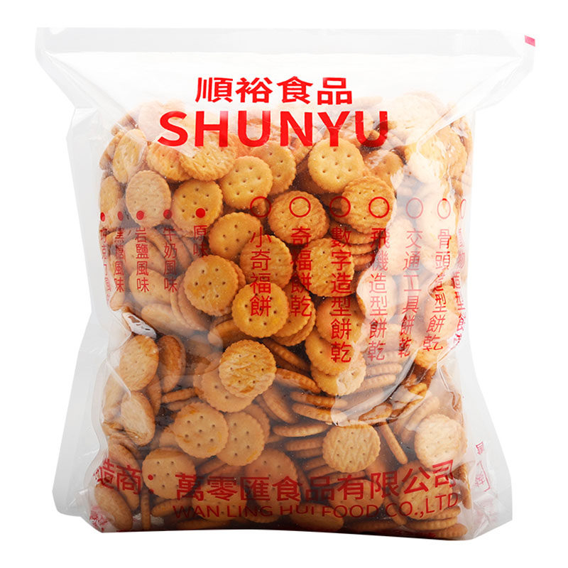 中国台湾小奇福饼干岩盐做小圆饼 树壳果实韧性饼干