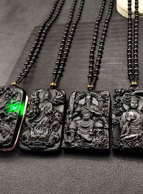 龙牌观音仿黑药珀挂坠