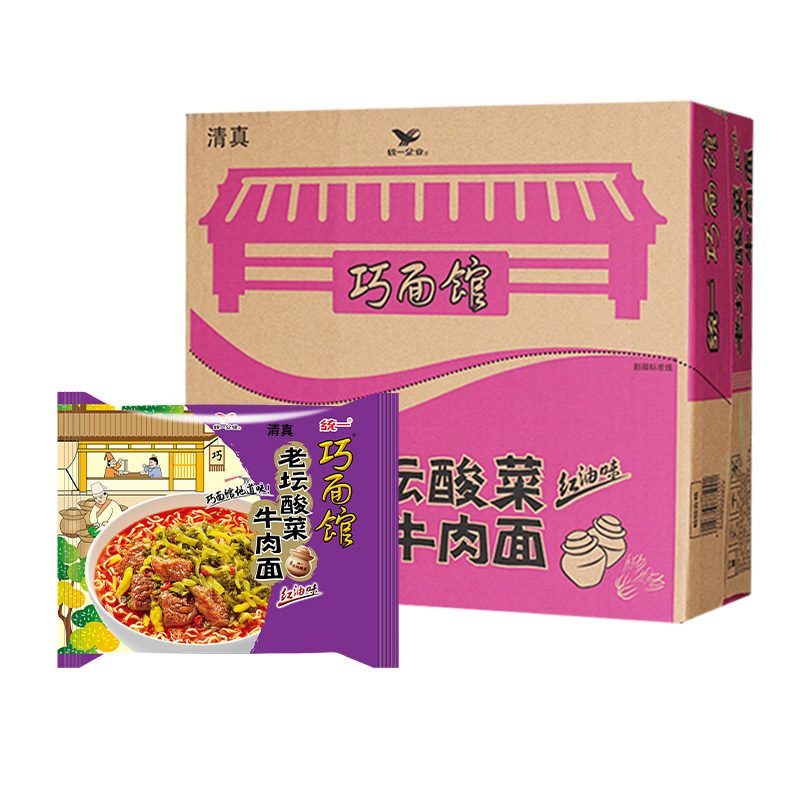 清真统一巧面馆老坛酸菜牛肉面袋装整箱装方便面速食泡面-图2