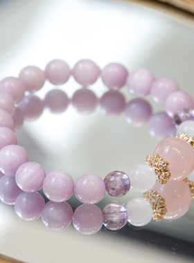 天然紫锂辉水晶手串薰衣草紫女款