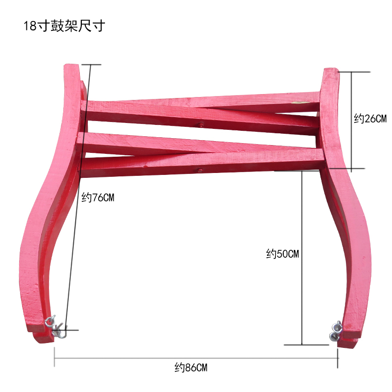 新堂鼓架子 1220寸大堂鼓架 红鼓架子 大鼓架 木质鼓架厂