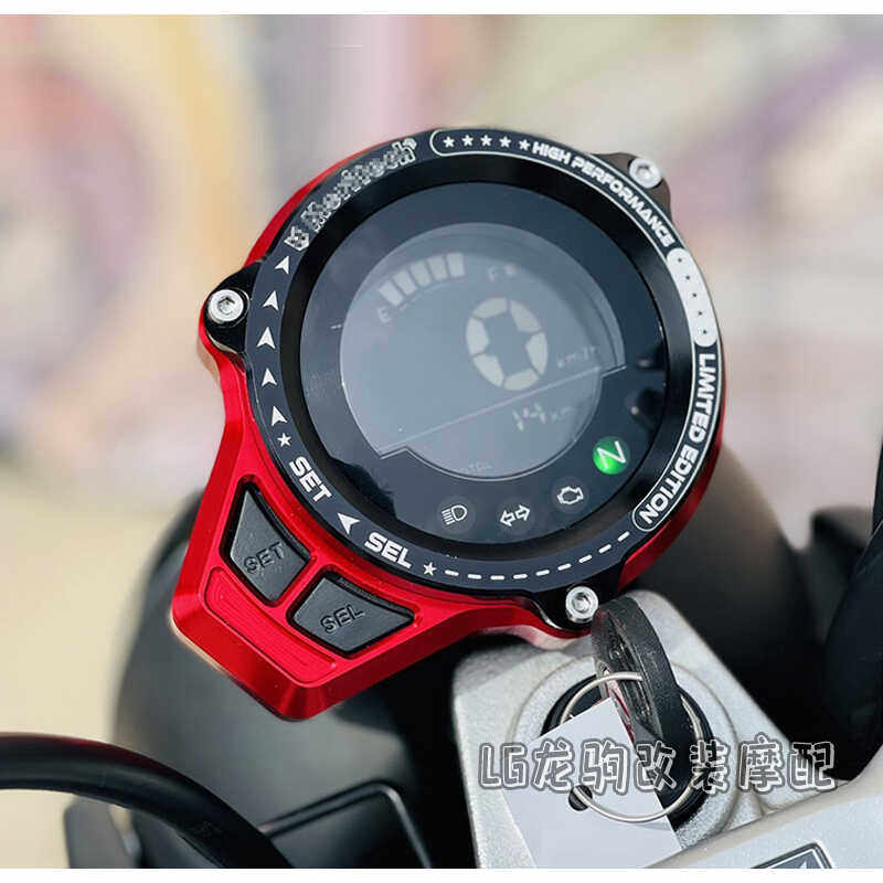 适用本田猴子Monkey 125/CT125/Dax125 改装 仪表罩 仪表壳 遮雨,淘宝优惠券,粉丝福利购,淘宝优惠卷