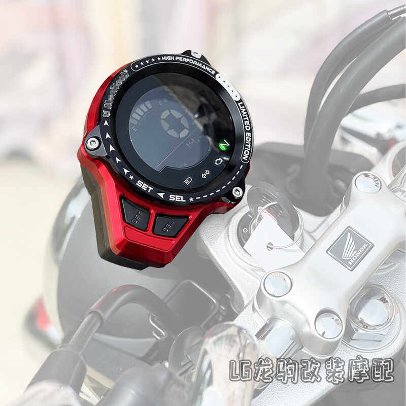 适用本田猴子Monkey 125/CT125/Dax125 改装 仪表罩 仪表壳 遮雨,淘宝优惠券,粉丝福利购,淘宝优惠卷