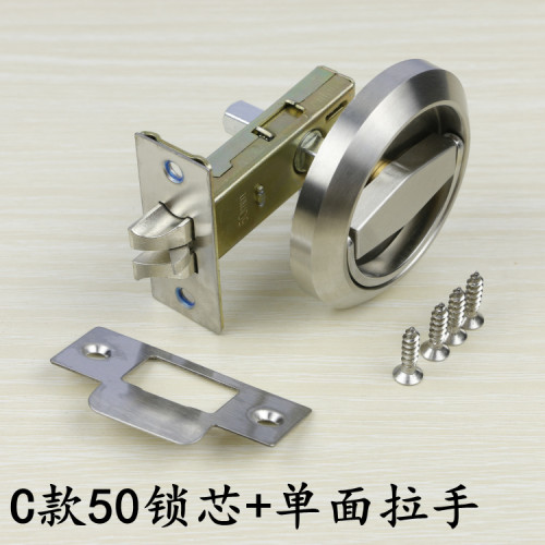 不锈钢隐形门锁 手环双面拉环锁 消防箱锁 通道暗门锁 背景墙门锁 - 图2