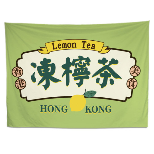 港式定制美食挂布港风网红街头后备箱摆摊背景布夜市招牌广告布 - 图3