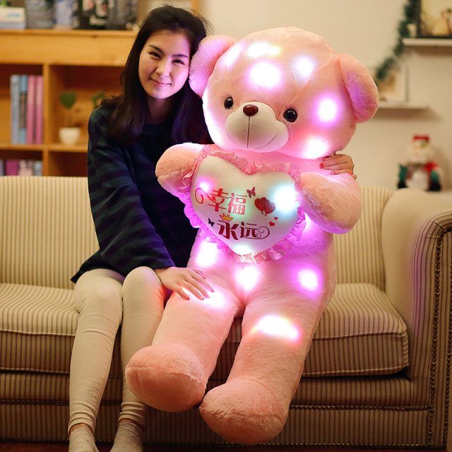 ຂອງຂວັນວັນເກີດ Hui Hui Bear A grade pp cotton hug bear