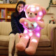 ຂອງຂວັນວັນເກີດ Hui Hui Bear A grade pp cotton hug bear
