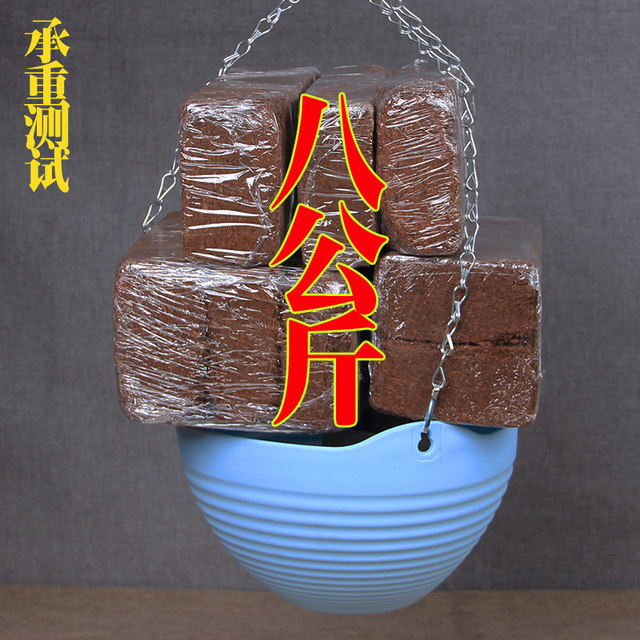 Flower pot pp resin thickened with hanging chain