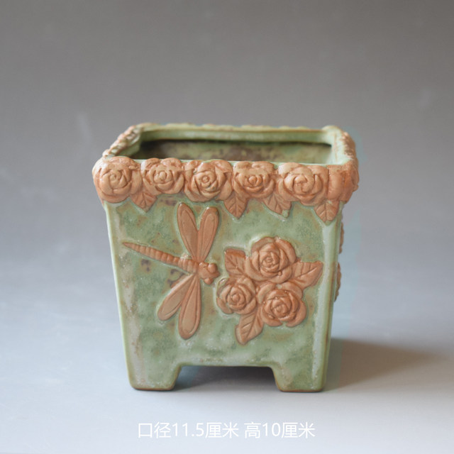 Succulent flower pot creative retro old pile pot potted plant