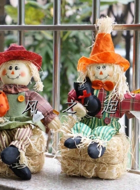 节日假山装饰摆件