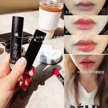 South Korean VM Beep lip Lip Gloss persistent Lip Gloss Bite Lip Balm lip Jolly Lip lip balm