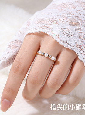 轻奢复古钛钢镀18K金女士戒指