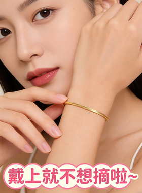 时尚简约嘻哈钛钢刀片链嘻哈百搭