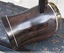 Li Mutiyang Refined Black Sandalwood Dragon Head High Hu